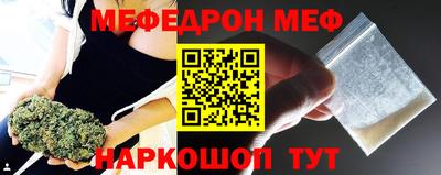 гидропоника Кулебаки