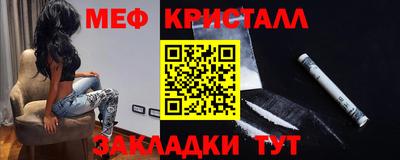 кокаин VHQ Кумертау