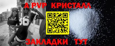 гидропоника Кулебаки