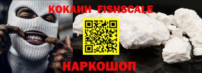 меф Кунгур