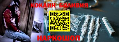 меф Кунгур