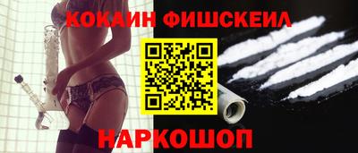 гидропоника Кулебаки