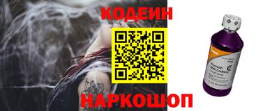гидропоника Кулебаки