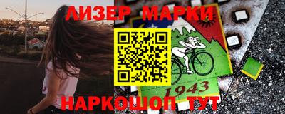 кокаин VHQ Кумертау