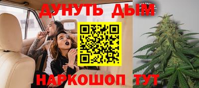 кокаин VHQ Кумертау