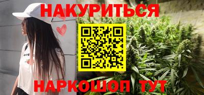 гидропоника Кулебаки