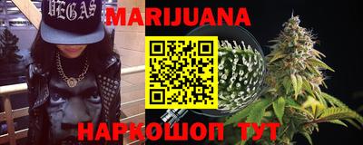 меф Кунгур