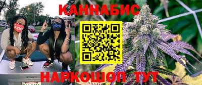 кокаин VHQ Кумертау
