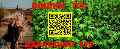 кокаин VHQ Кумертау