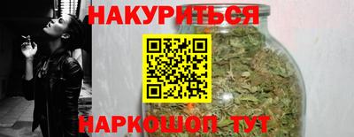 кокаин VHQ Кумертау