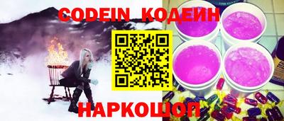 кокаин VHQ Кумертау