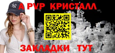 кокаин VHQ Кумертау