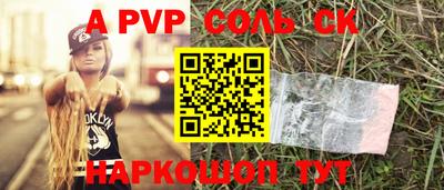 гидропоника Кулебаки