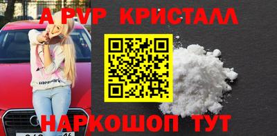 кокаин VHQ Кумертау