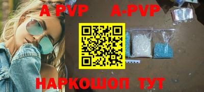 кокаин VHQ Кумертау
