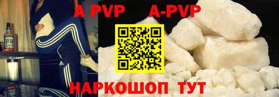 гидропоника Кулебаки