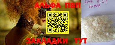 гидропоника Кулебаки