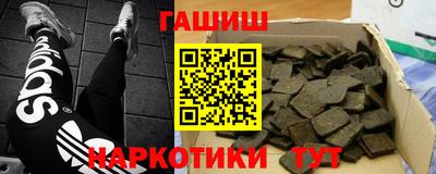 кокаин VHQ Кумертау