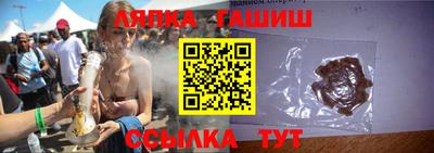 гидропоника Кулебаки