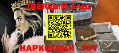 кокаин VHQ Кумертау