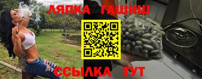 гидропоника Кулебаки