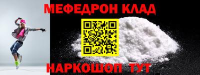 гидропоника Кулебаки