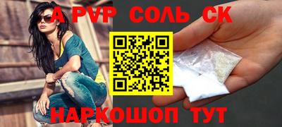 гидропоника Кулебаки