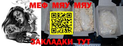 кокаин VHQ Кумертау